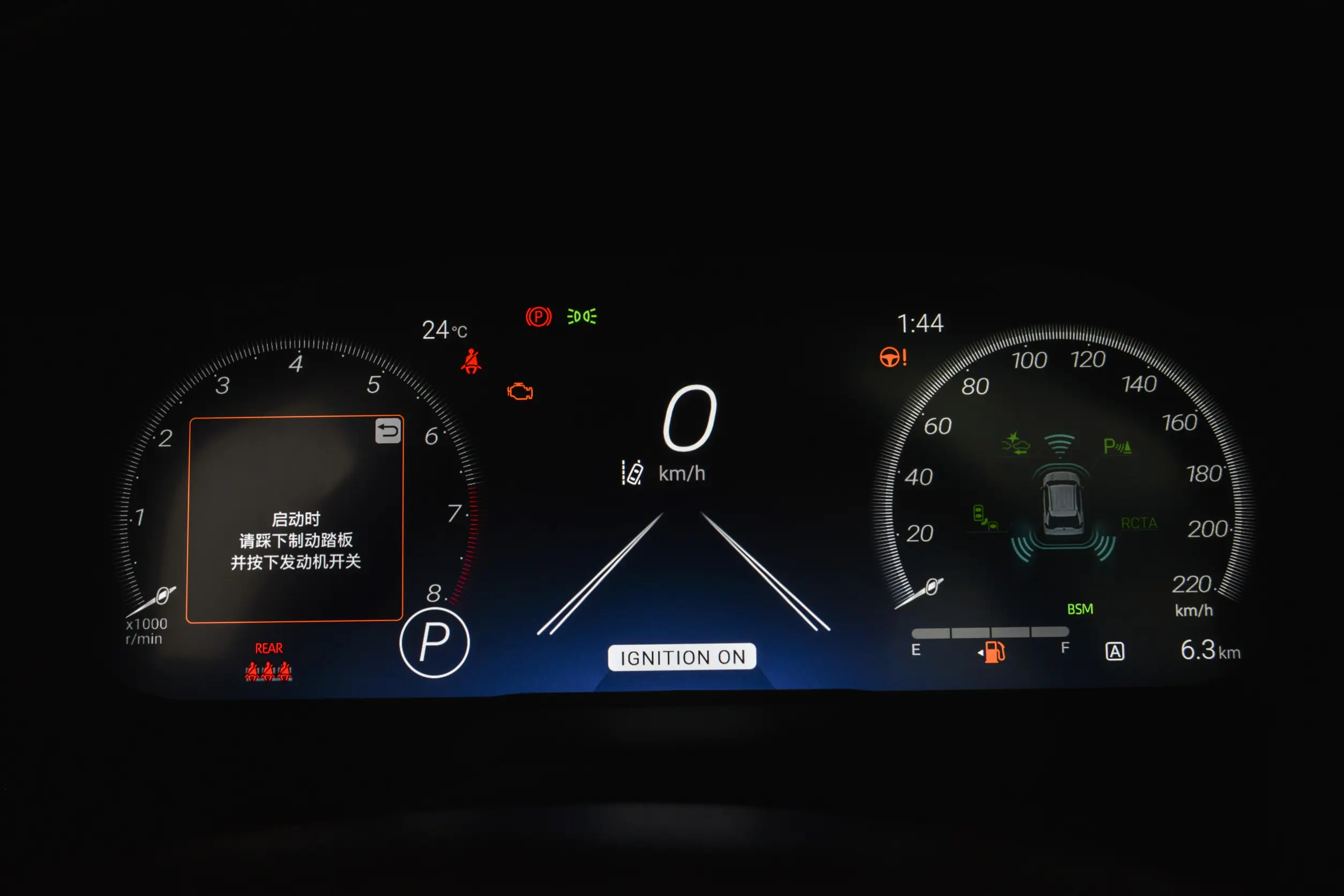 Toyota RAV4 picture (13)