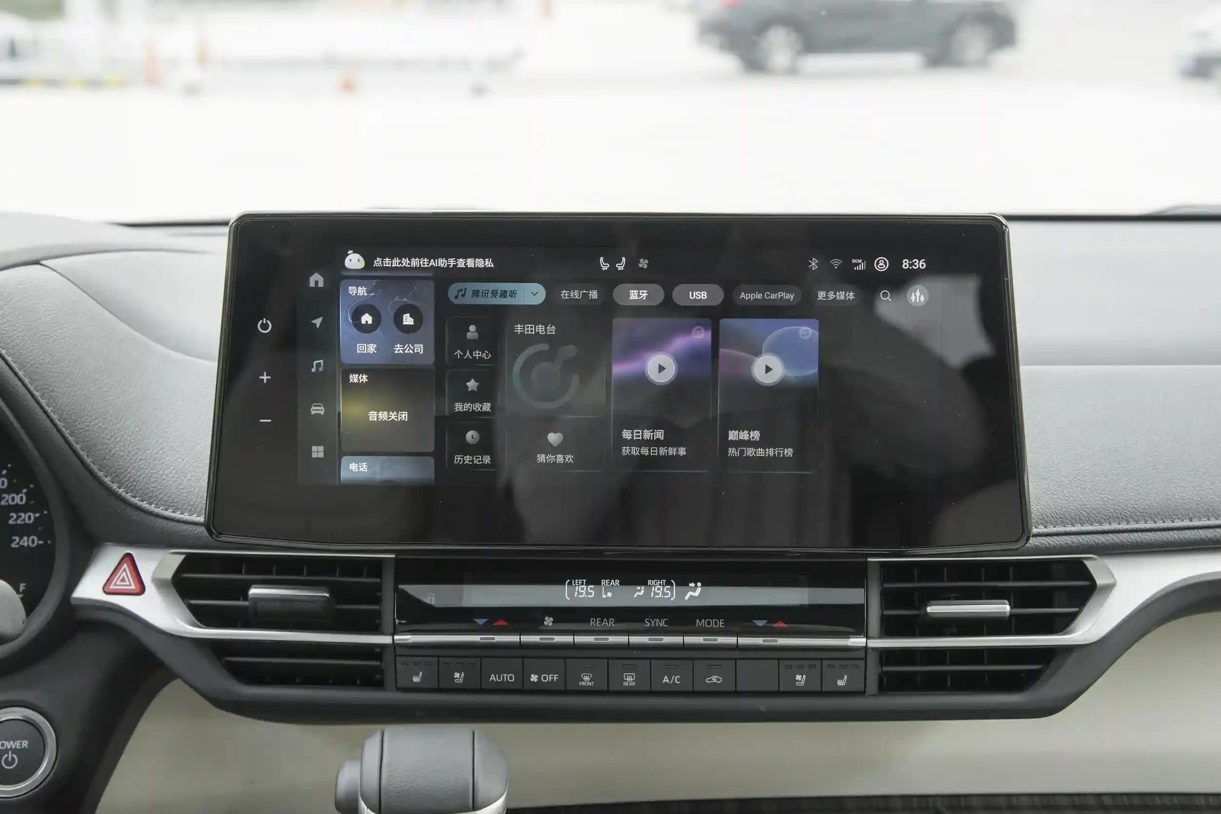 Toyota Sienna picture (5)