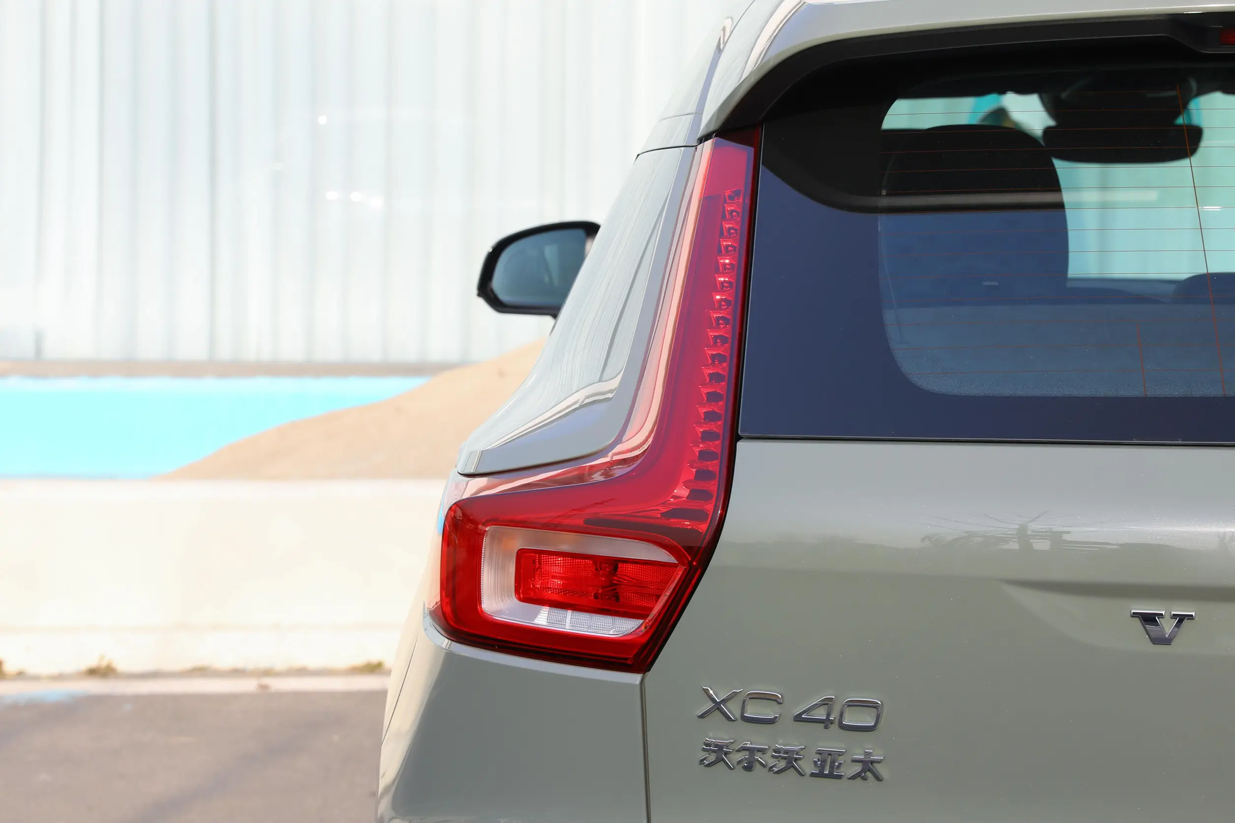 Volvo XC40 picture (1)