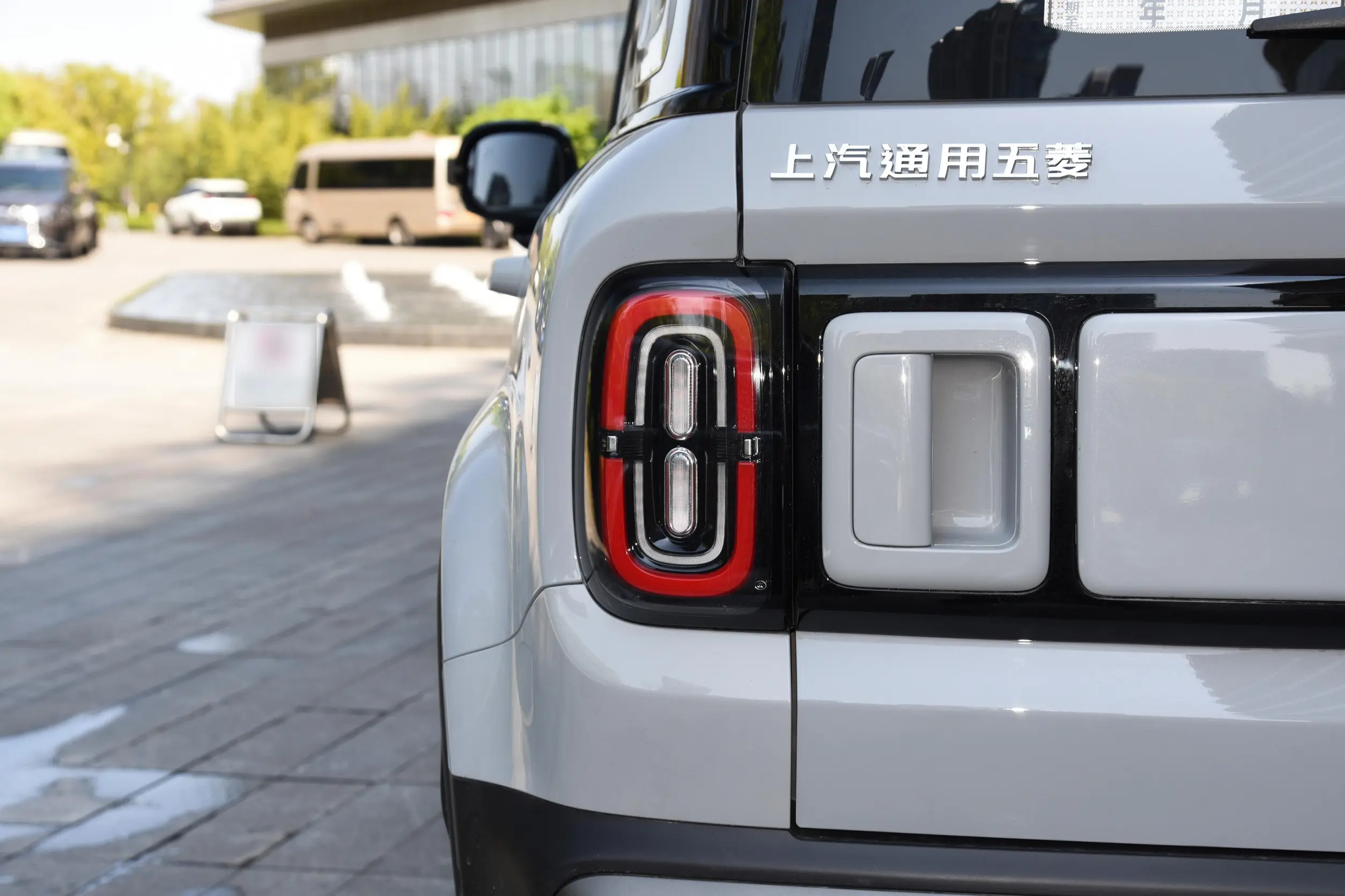 Wuling Baojun Yueye Plus picture (15)