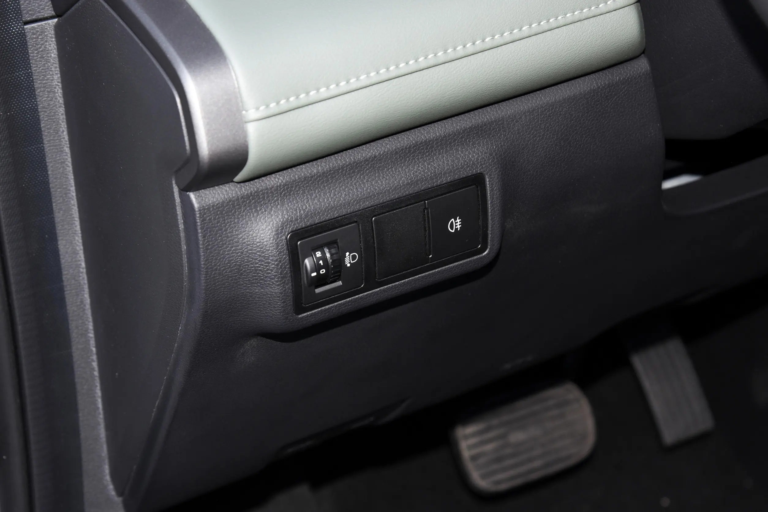 Wuling Baojun Yueye Plus picture (3)