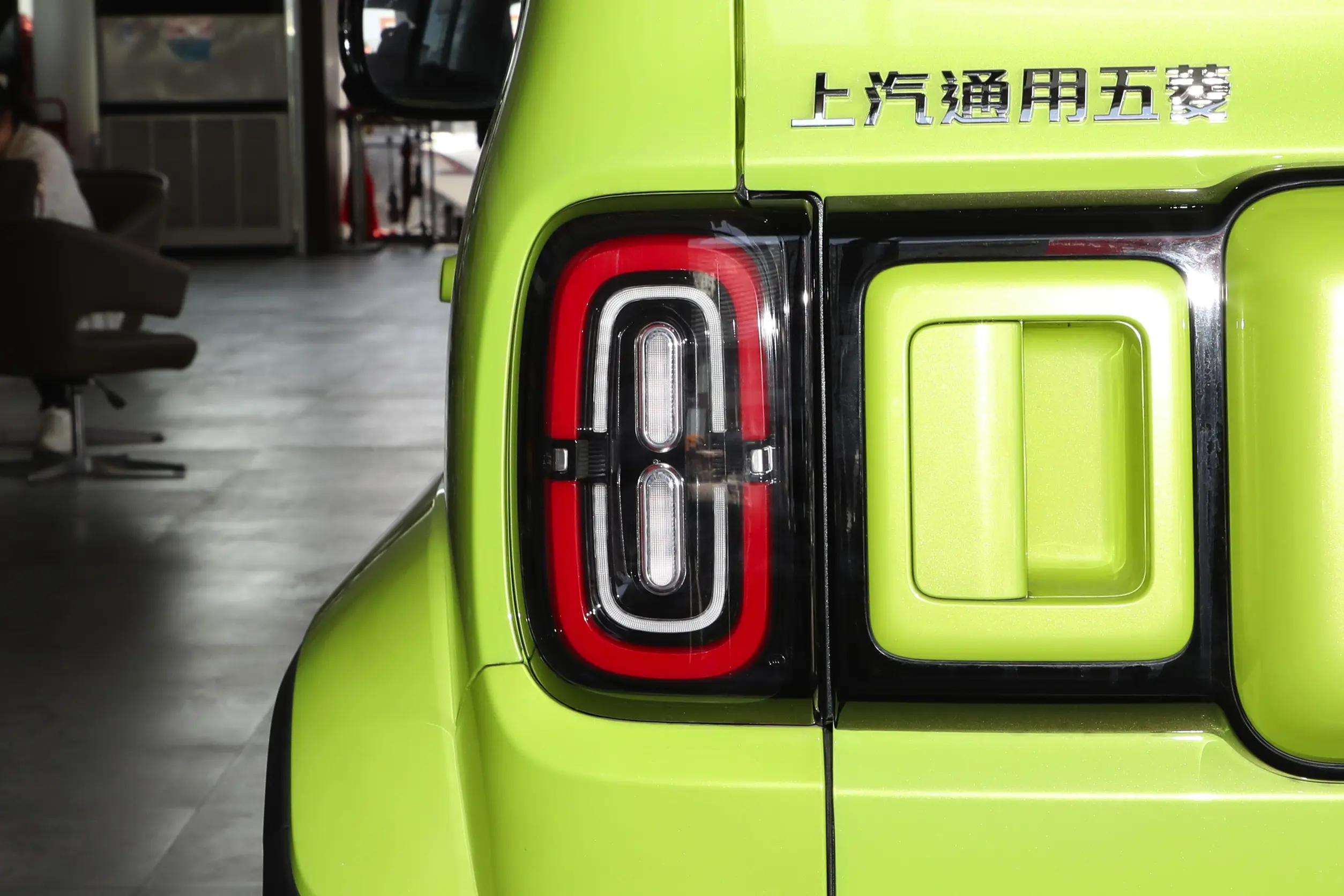 Wuling Baojun Yueye picture (2)