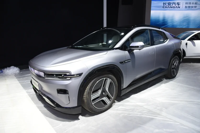 Appearance of Changan Qiyuan E07