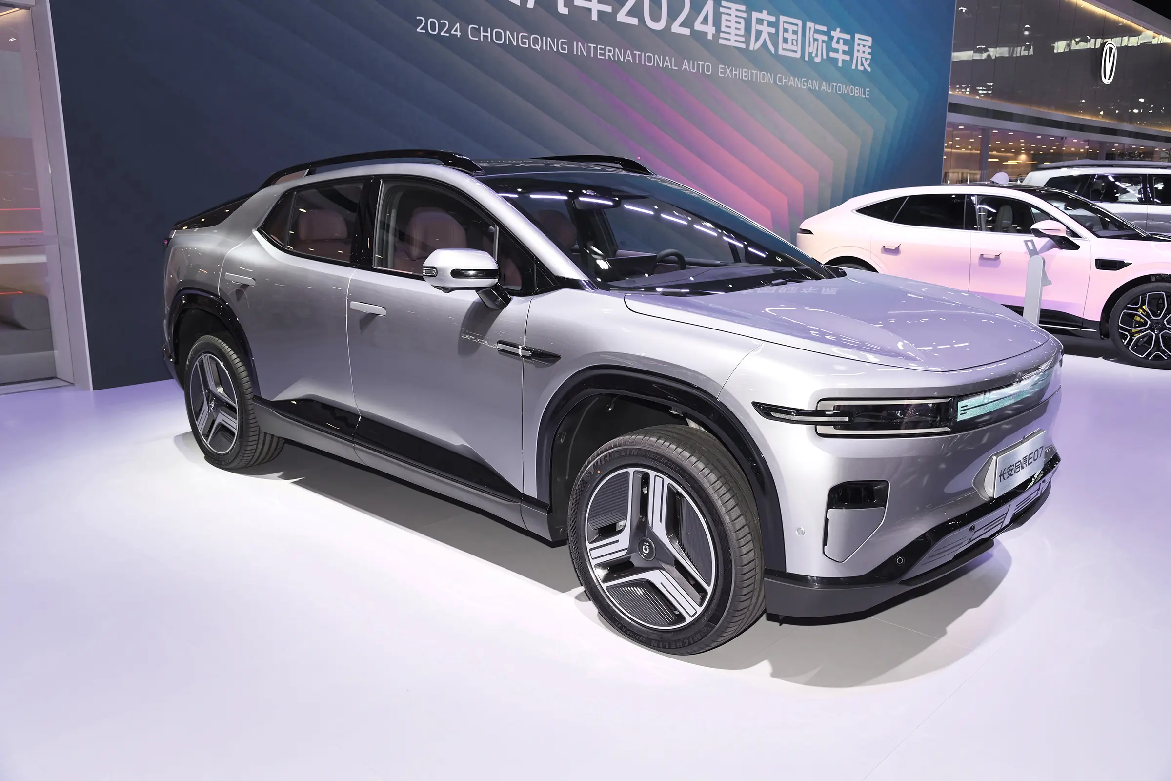 Appearance of Changan Qiyuan E07 picture-2