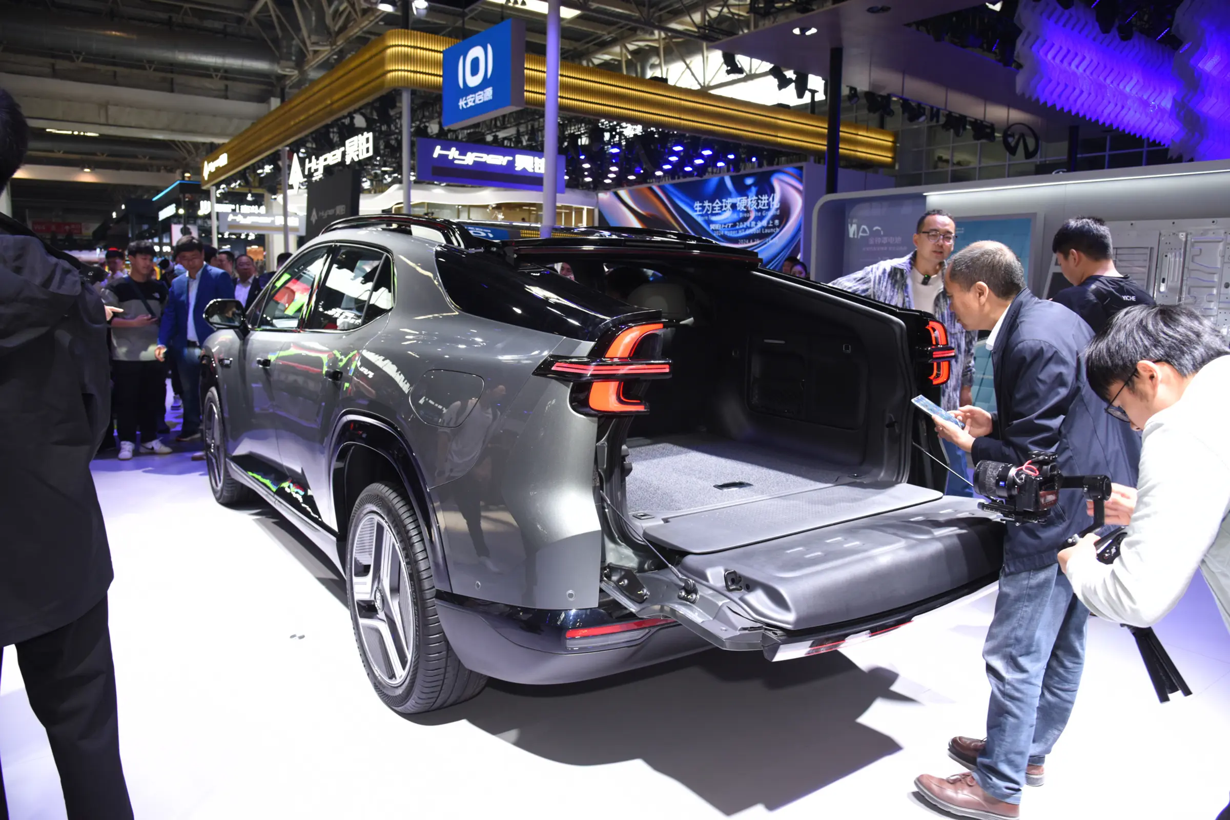 Changan Qiyuan E07 after deformation