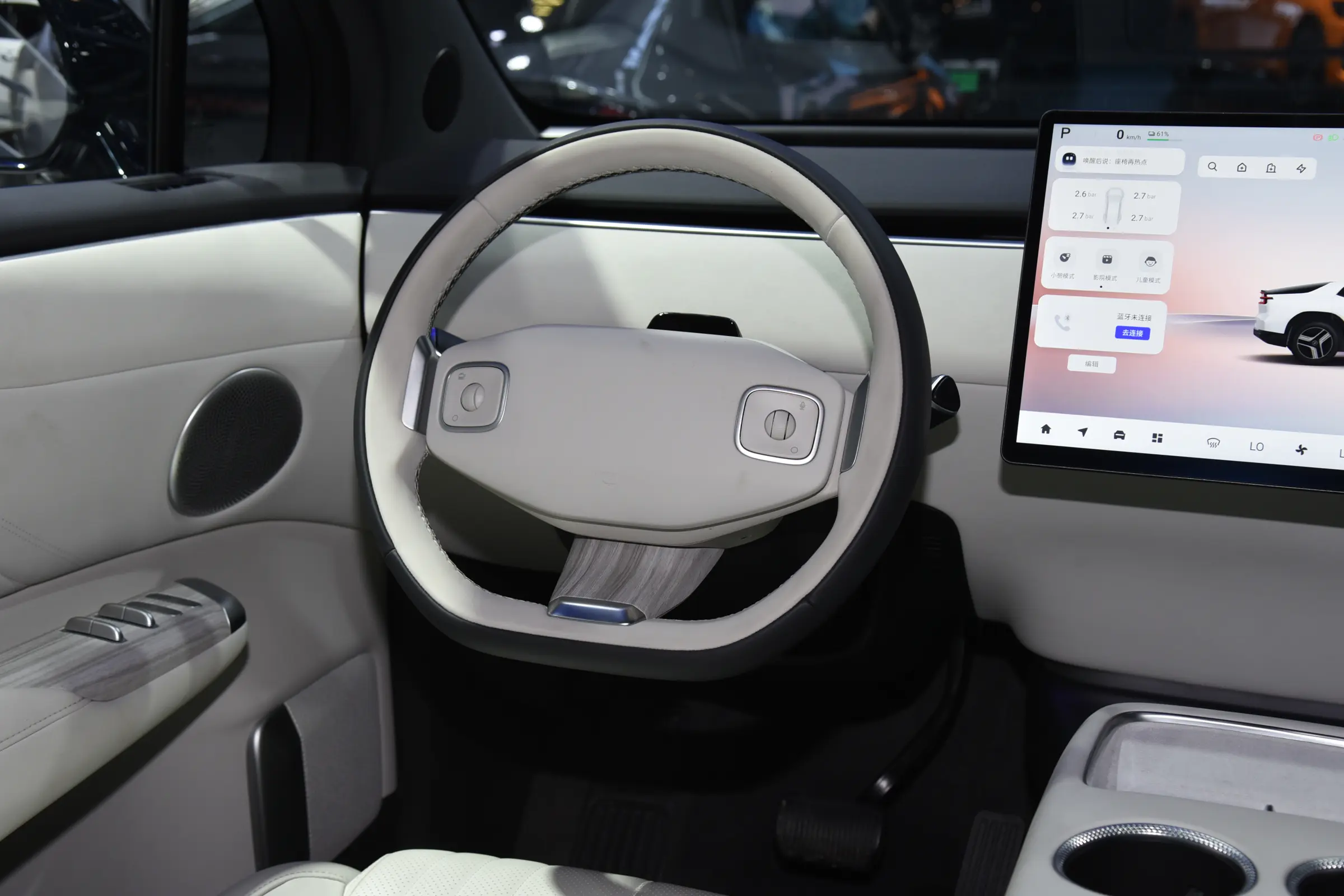 Changan Qiyuan E07 interior-2