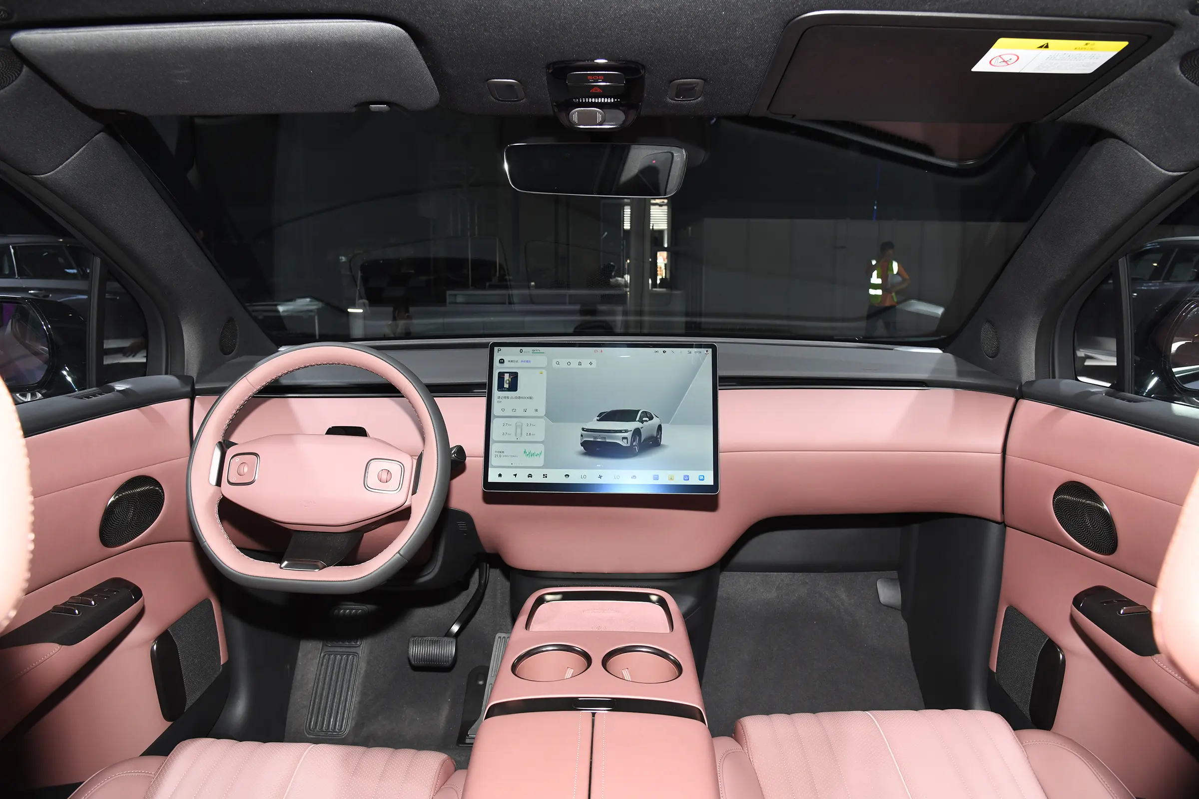 Changan Qiyuan E07 interior