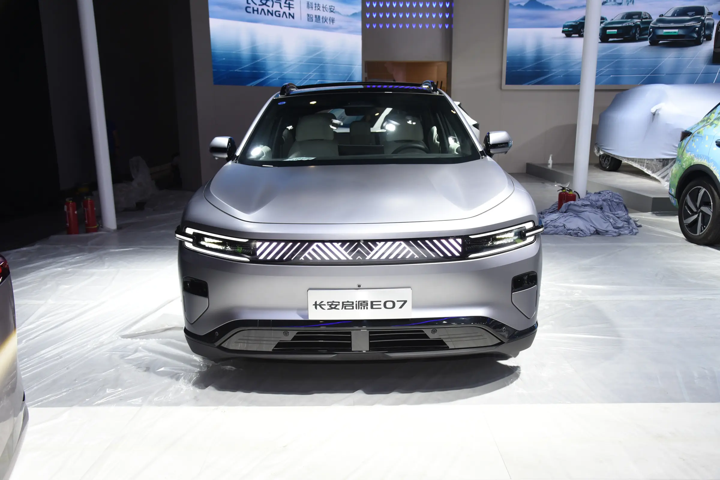 Front of Changan Qiyuan E07