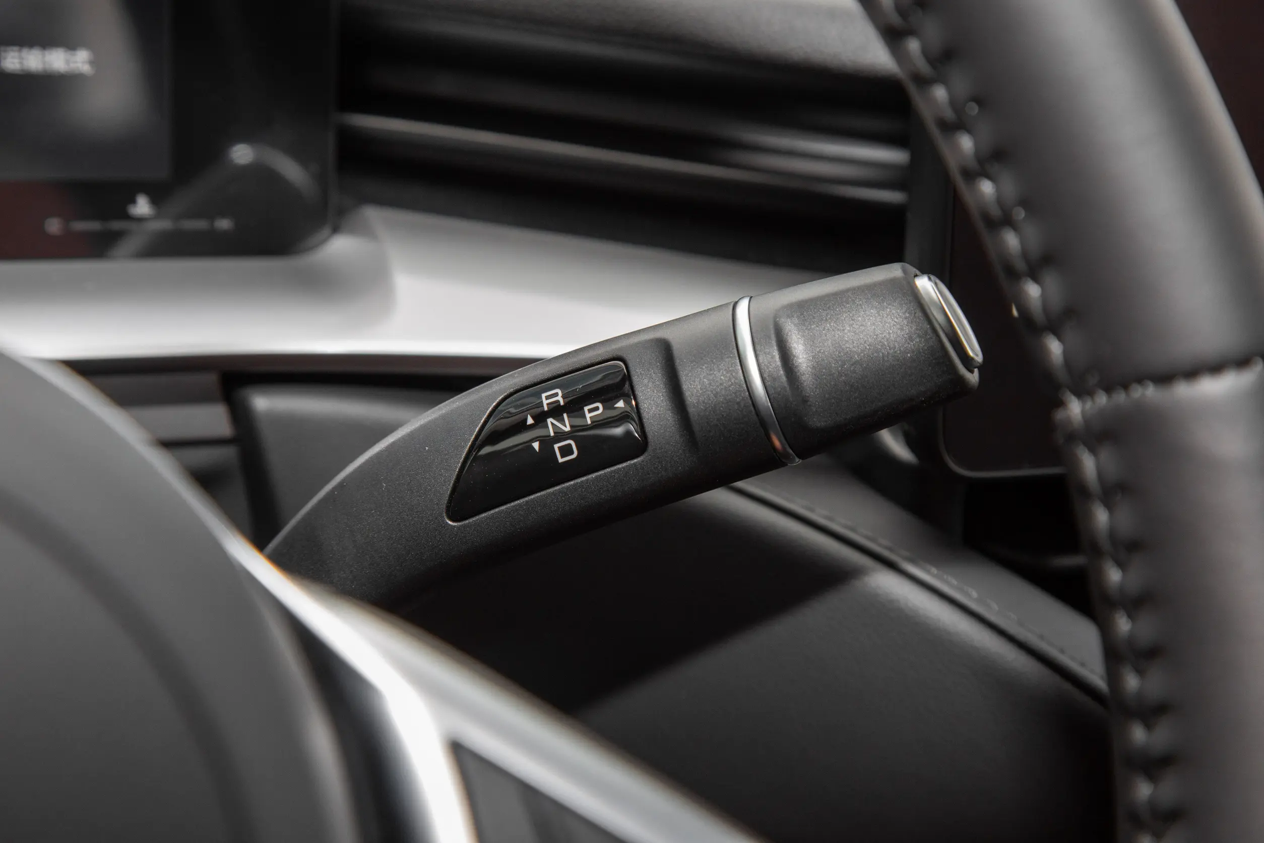 Haval H6 2024 interior-3