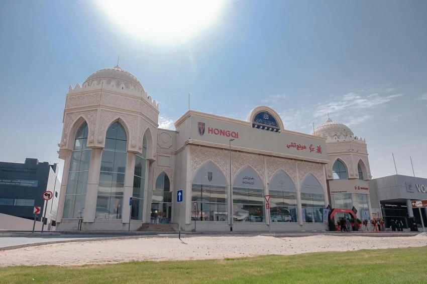 Hongqi car dealerships in the UAE