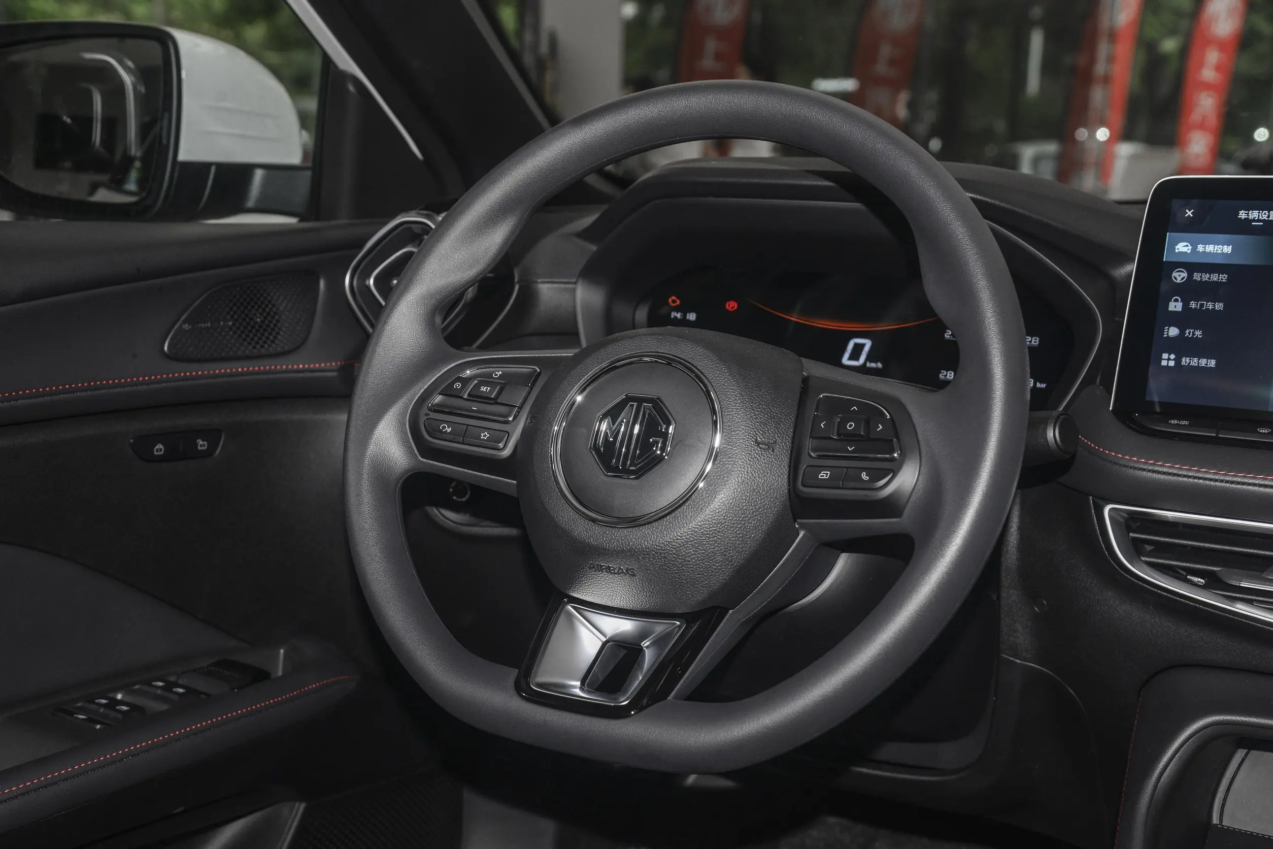 MG Motor MG5 2025 interior-2