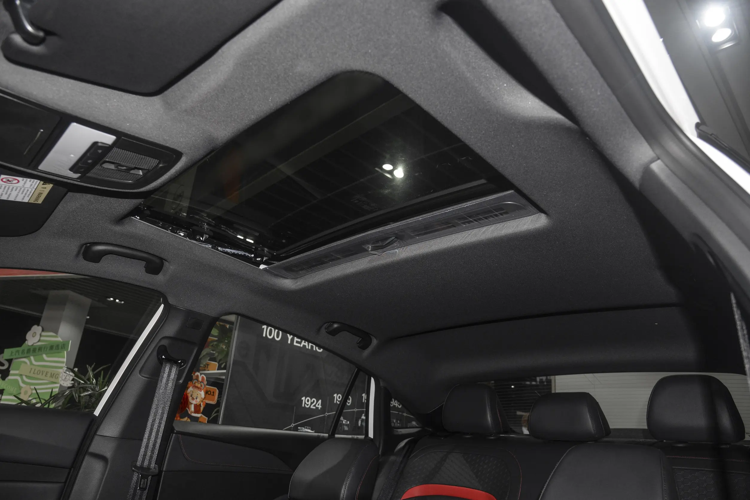 MG Motor MG5 2025 space-3