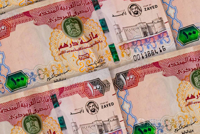 UAE currency