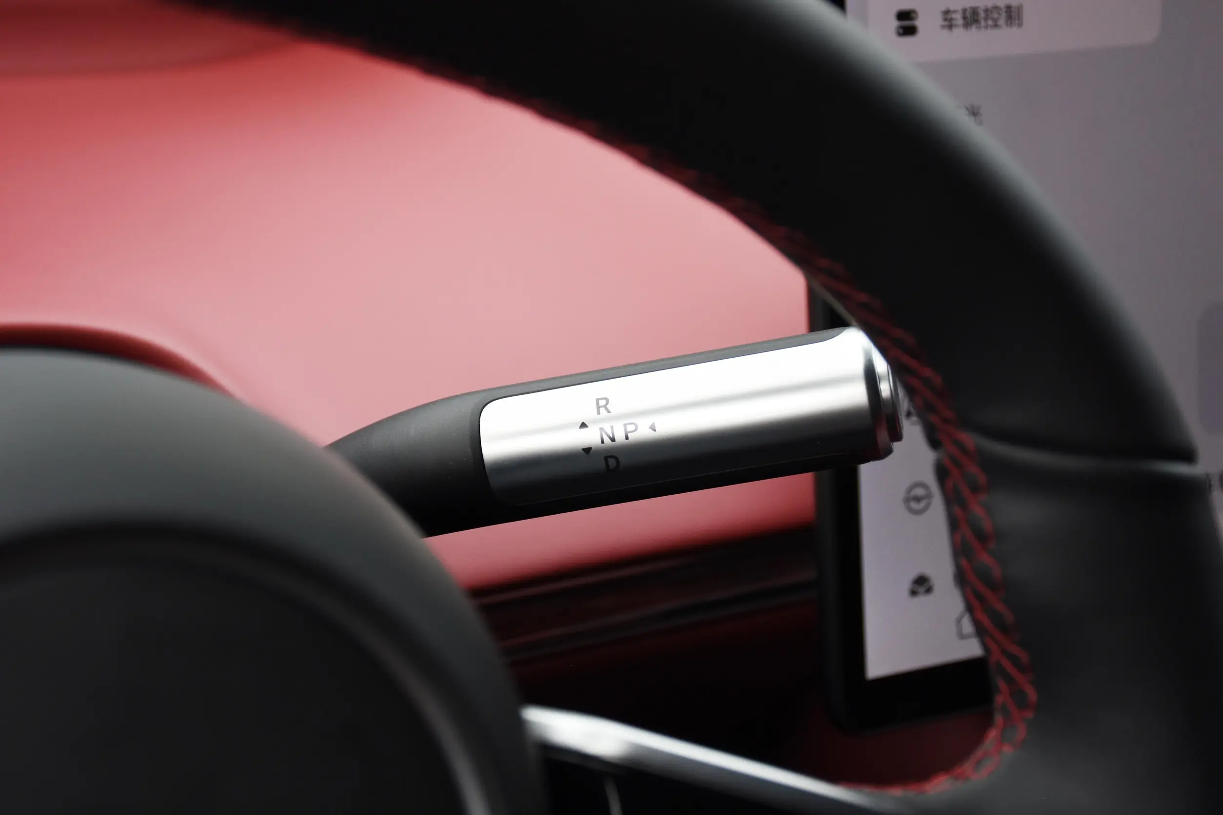 Luxeed R7 2024 interior-3