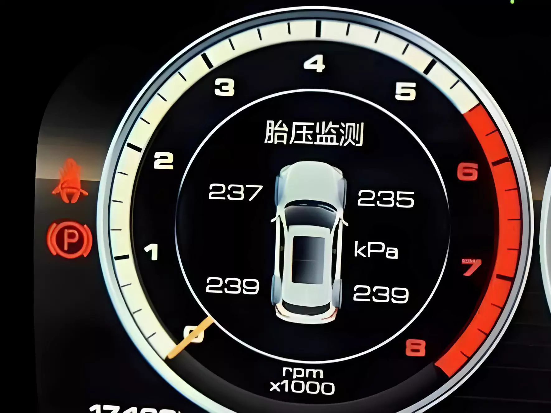Car tire pressure monitoring