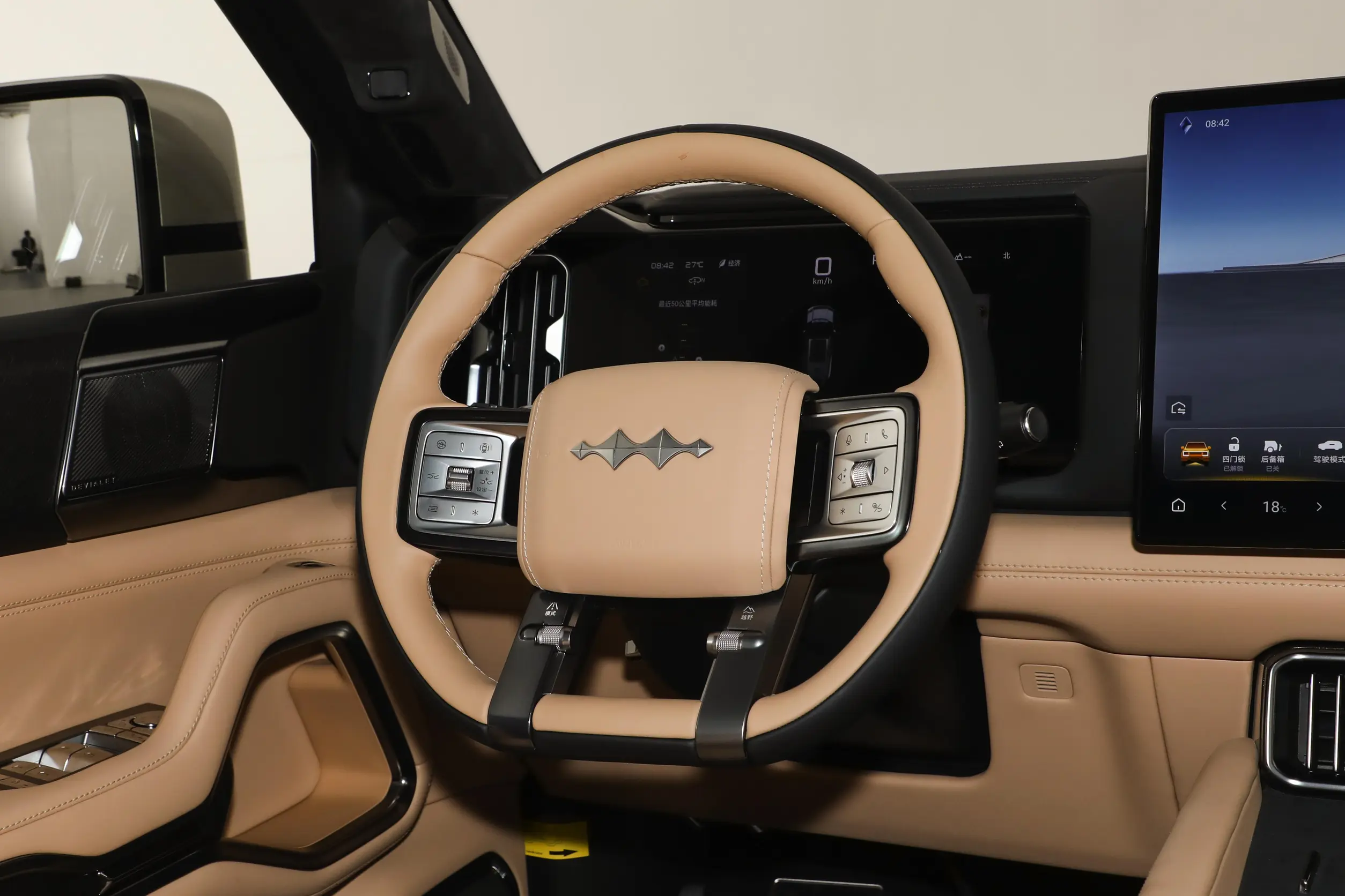 Fangchengbao Bao 8 2025 interior-2