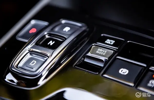 Select driving mode