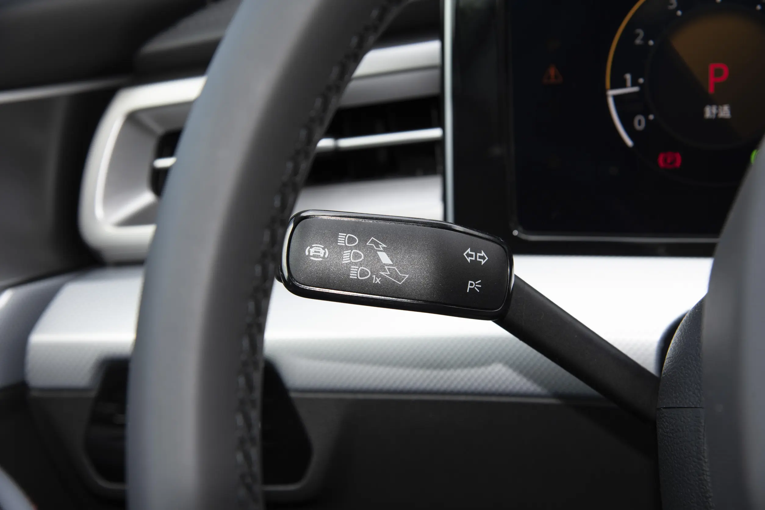 Volkswagen Lamando 2025 picture (5)