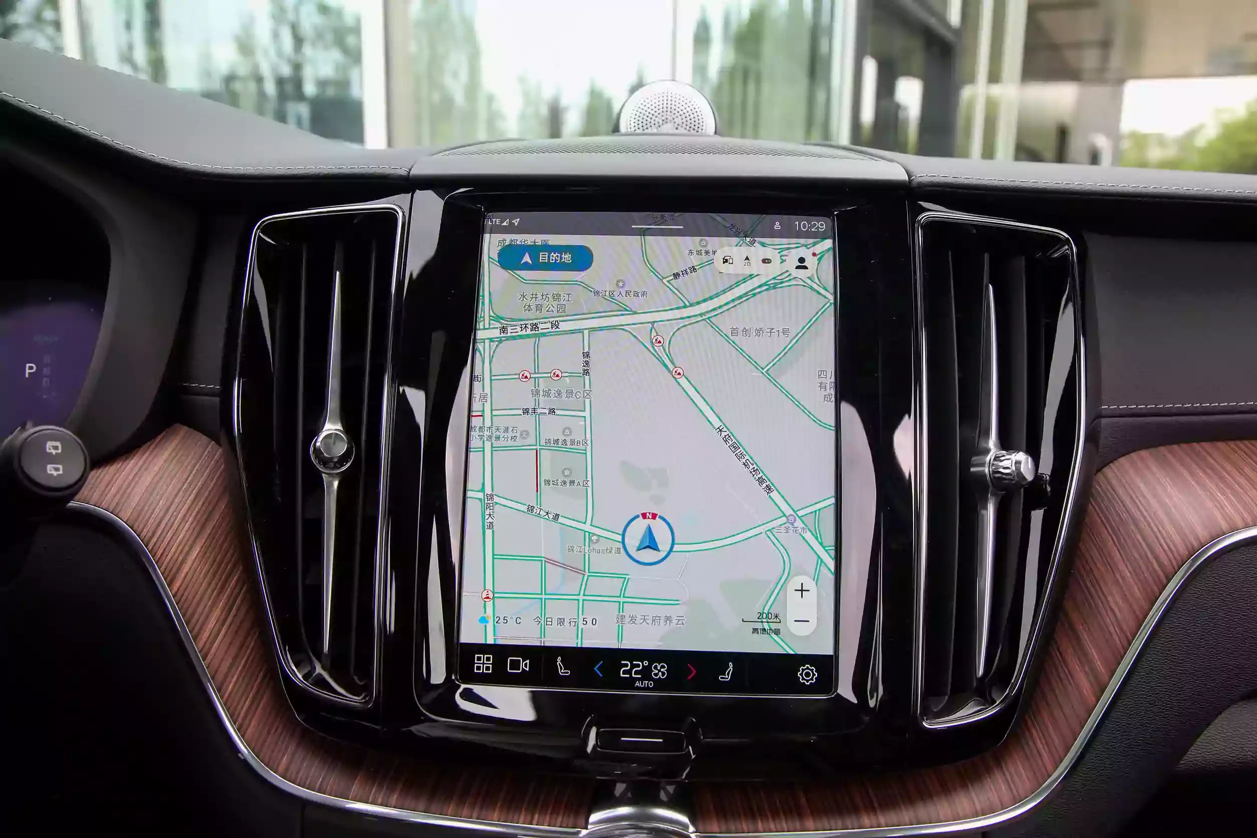 Volvo XC60 PHEV 2025 picture (7)