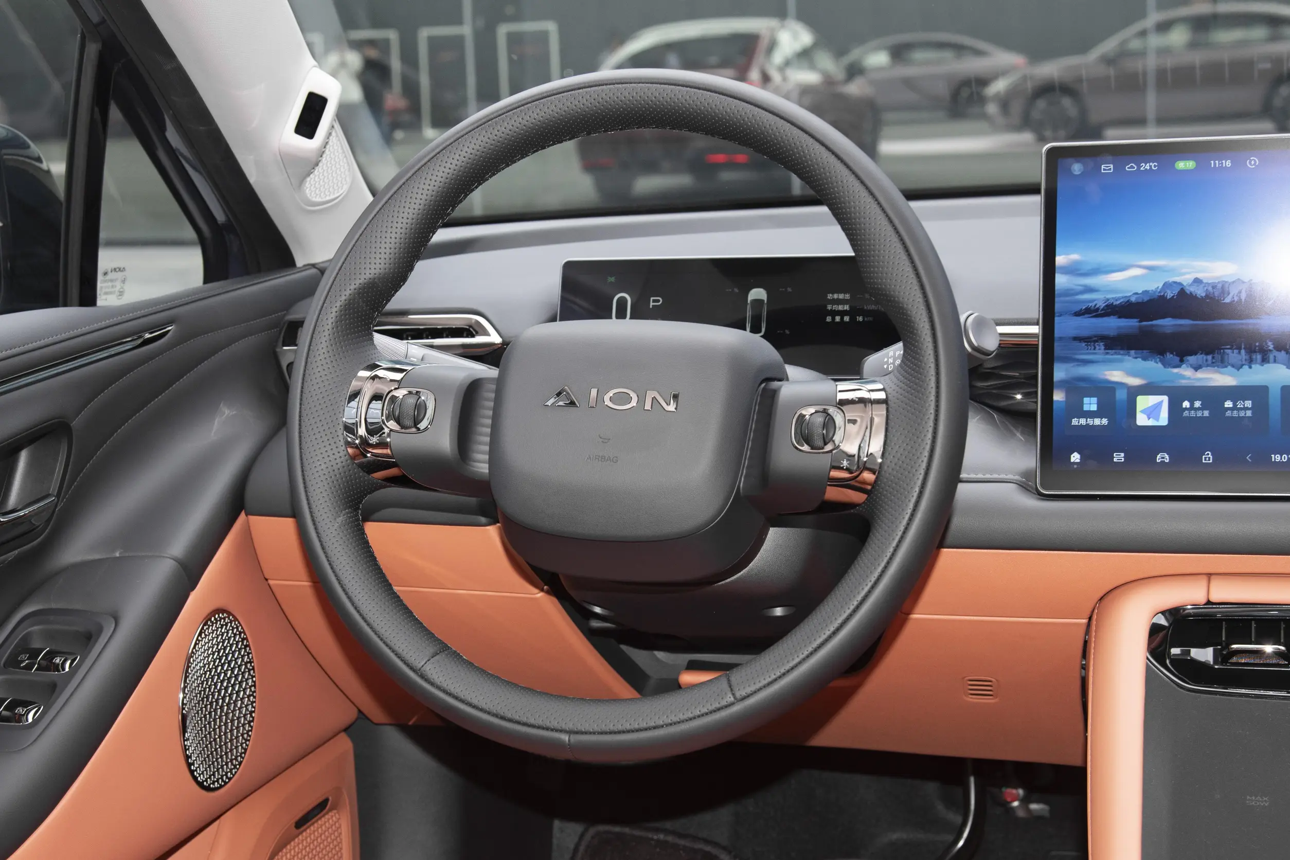 GAC Aion RT 2025 interior-2